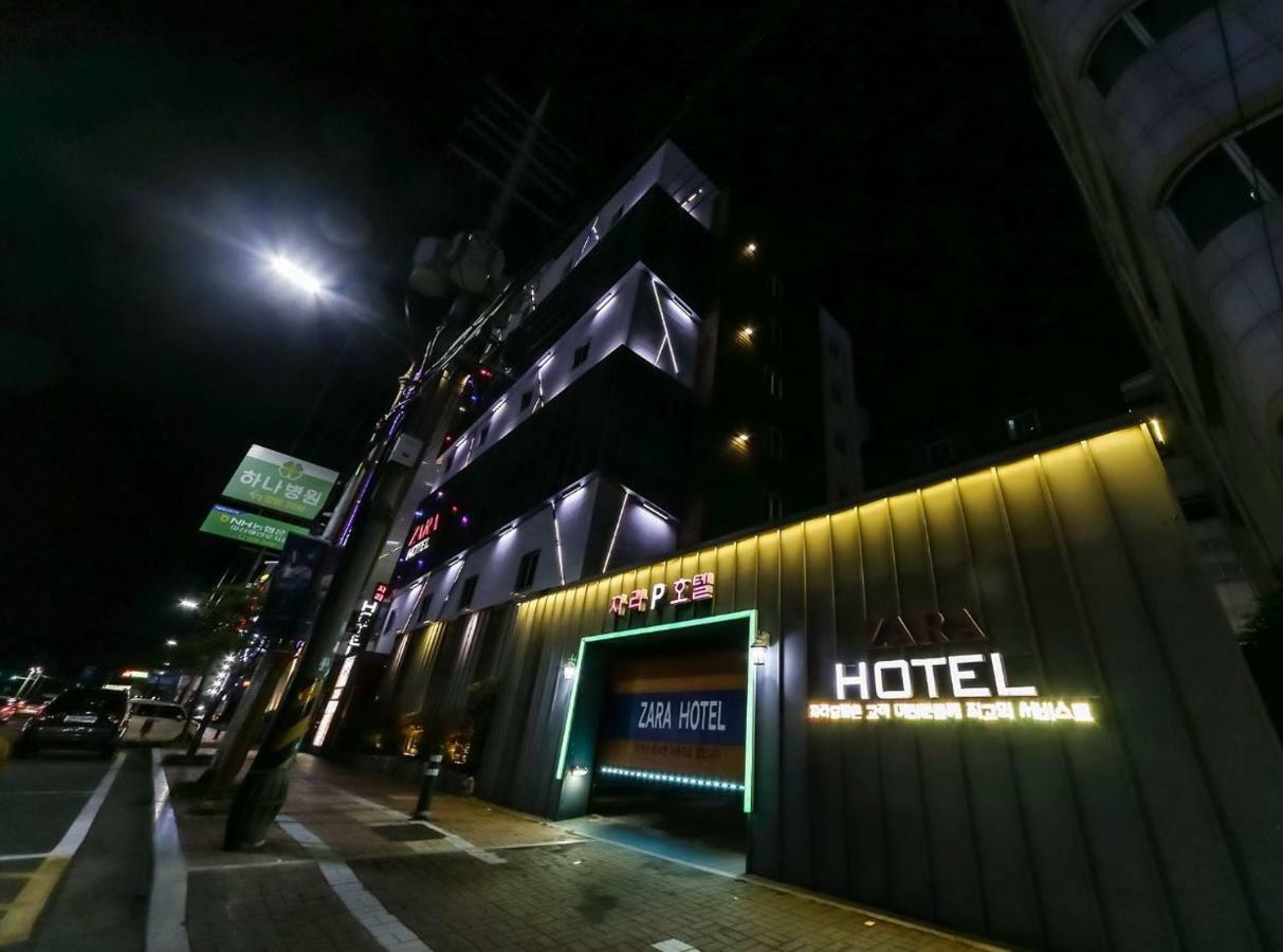 Hotel Zara Changwon Eksteriør bilde